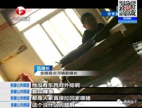 小榄工厂爆料视频曝光